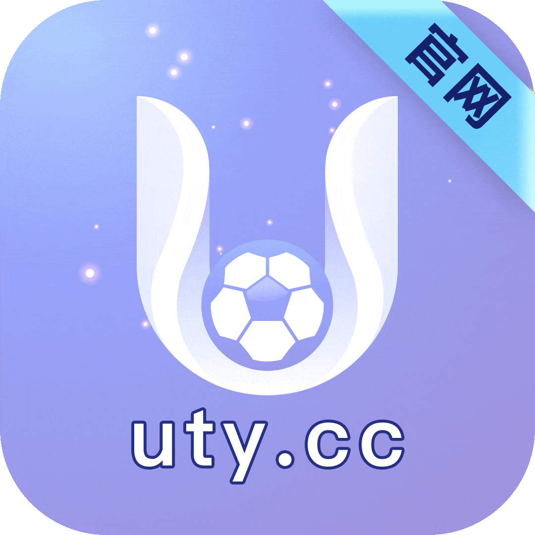 U体育-新人大水